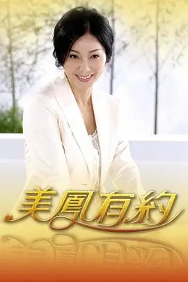 球幕影院深海一万米纪实画面